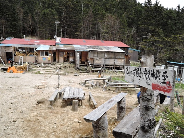 DSCN1996_R