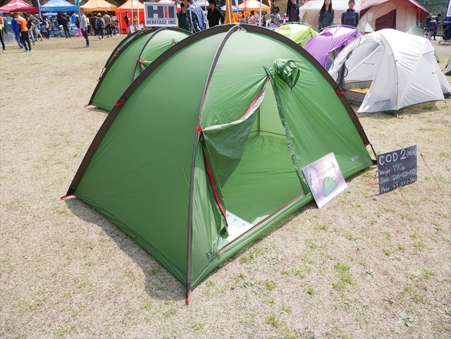 P1050593_R