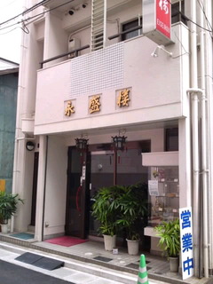 241c9840.jpg