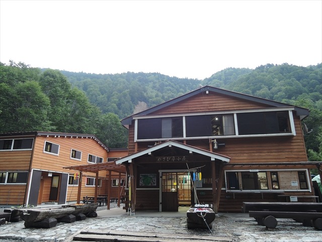 DSCN2848_R