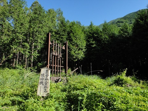 DSC07908_R