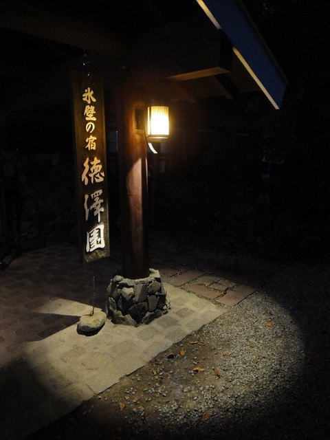 DSC09062_R
