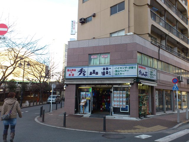 12物欲行脚 U N L I M I T E D 12物欲行脚 U N L I M I T E D