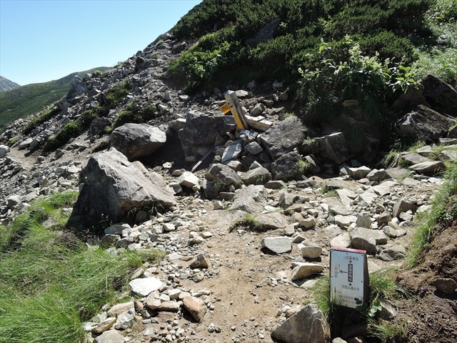 DSCN3143_R