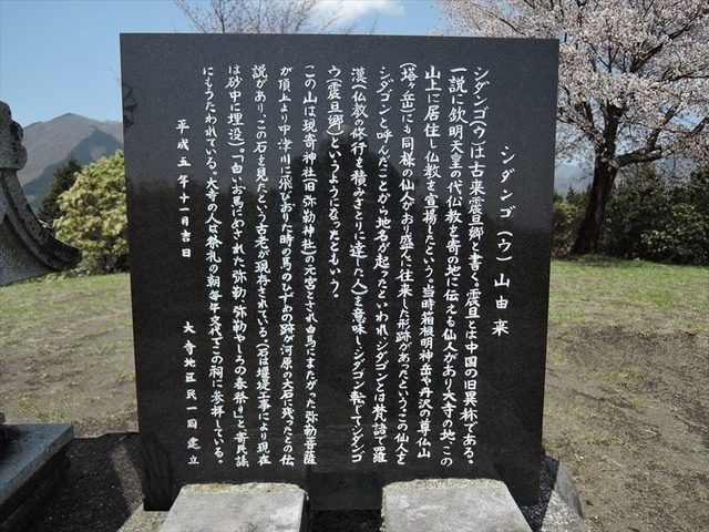 DSCN4865_R