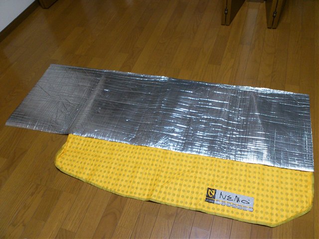 アストロフォイルとアルミシート : u n l i m i t e d