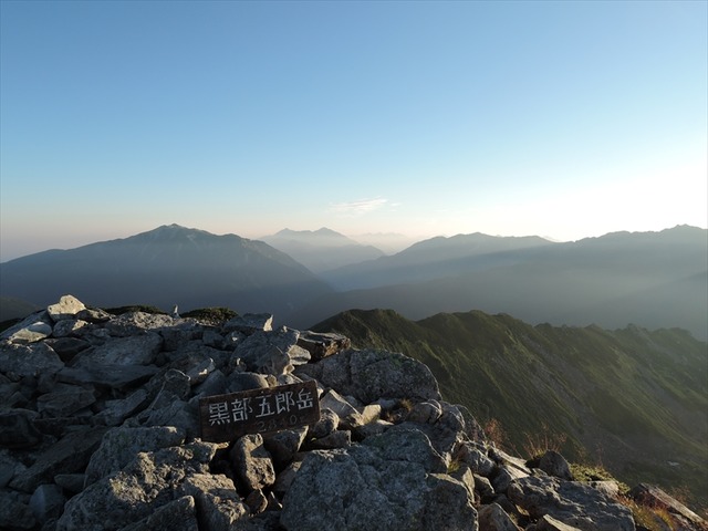 DSCN3091_R