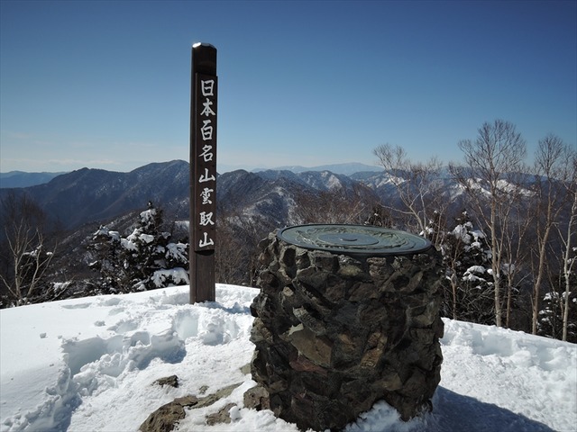 DSCN9692_R