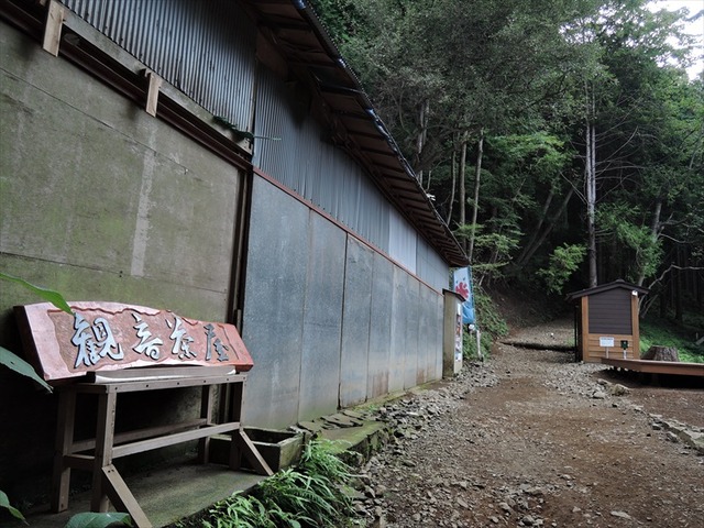 DSCN3010_R