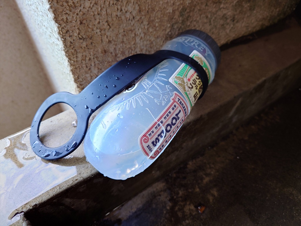 レビュー】Hydrapak（ハイドラパック）テンポボトル525ml