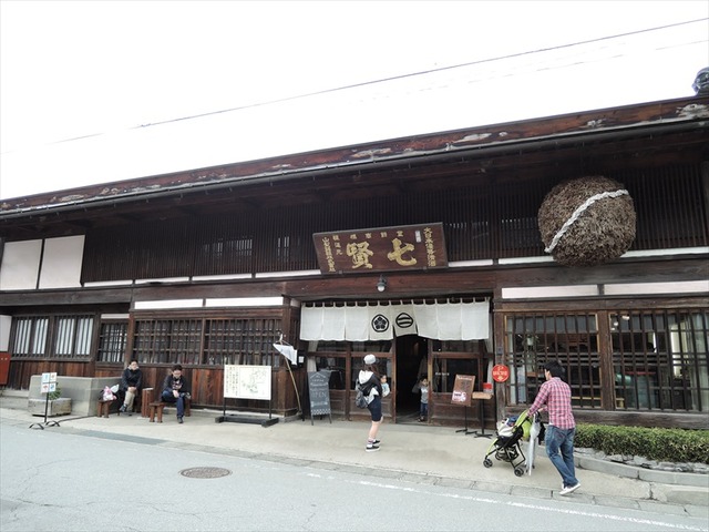 DSCN1125_R