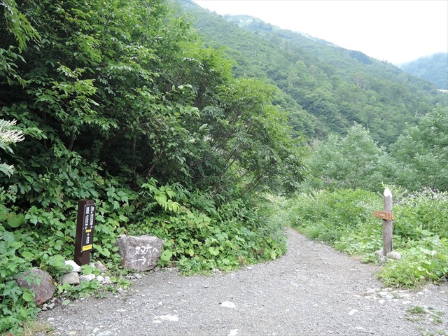 DSCN2851_R