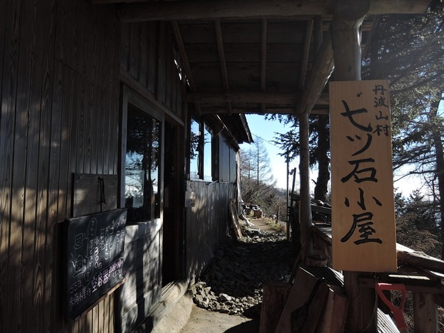 DSCN6469_R