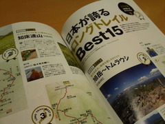 40c4f627.jpg