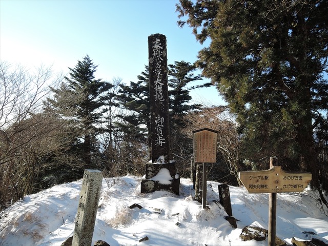DSCN3759_R