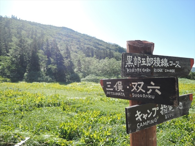 DSCN3117_R