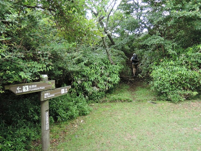 DSCN7889_R