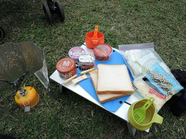 DSCN3849_R