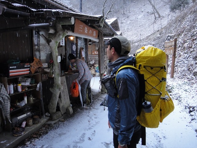 DSC00210_R