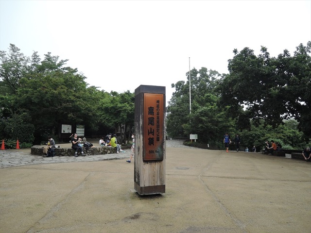 DSCN4210_R