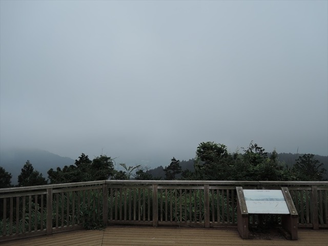 DSCN5426_R