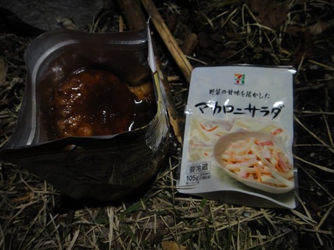DSC06992_R