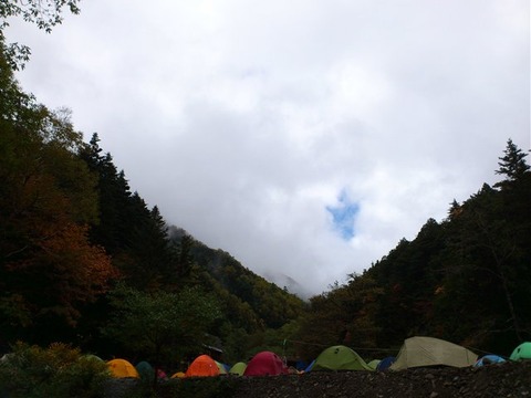 DSC_1541