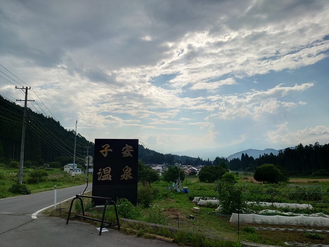 20230716_155007_R