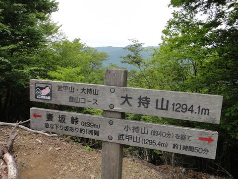 DSC03889