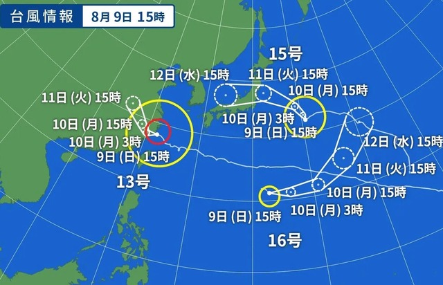 スクリーンショット 2026-08-09 164557