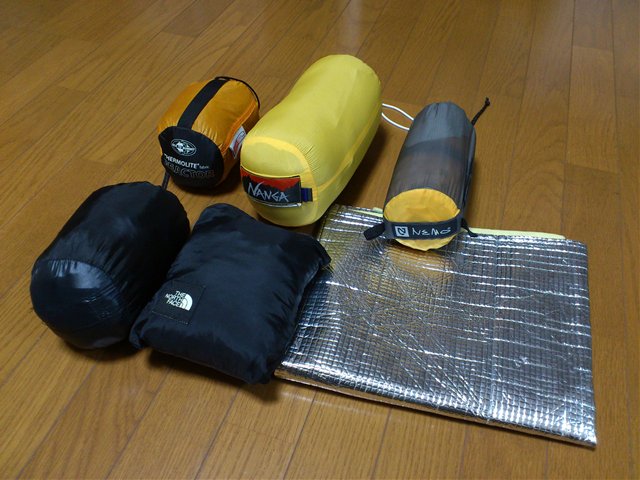 旅の前の楽しみ U N L I M I T E D 旅の前の楽しみ U N L I M I T E D