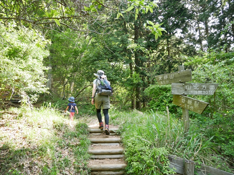 初登山は大野山へ U N L I M I T E D 初登山は大野山へ U N L I M I T E D