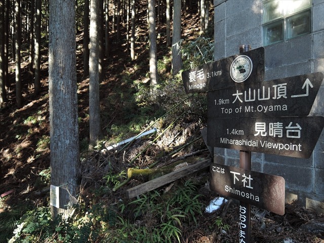 DSCN9500_R