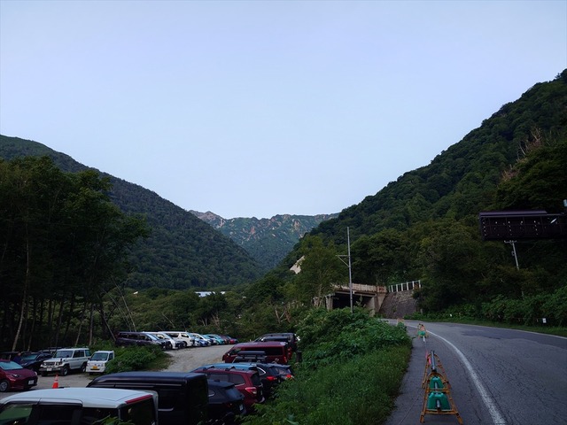 20250822_050500_R