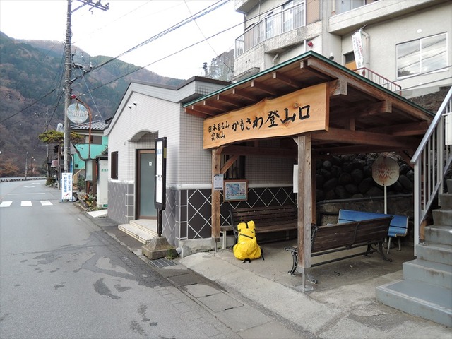DSCN6630_R