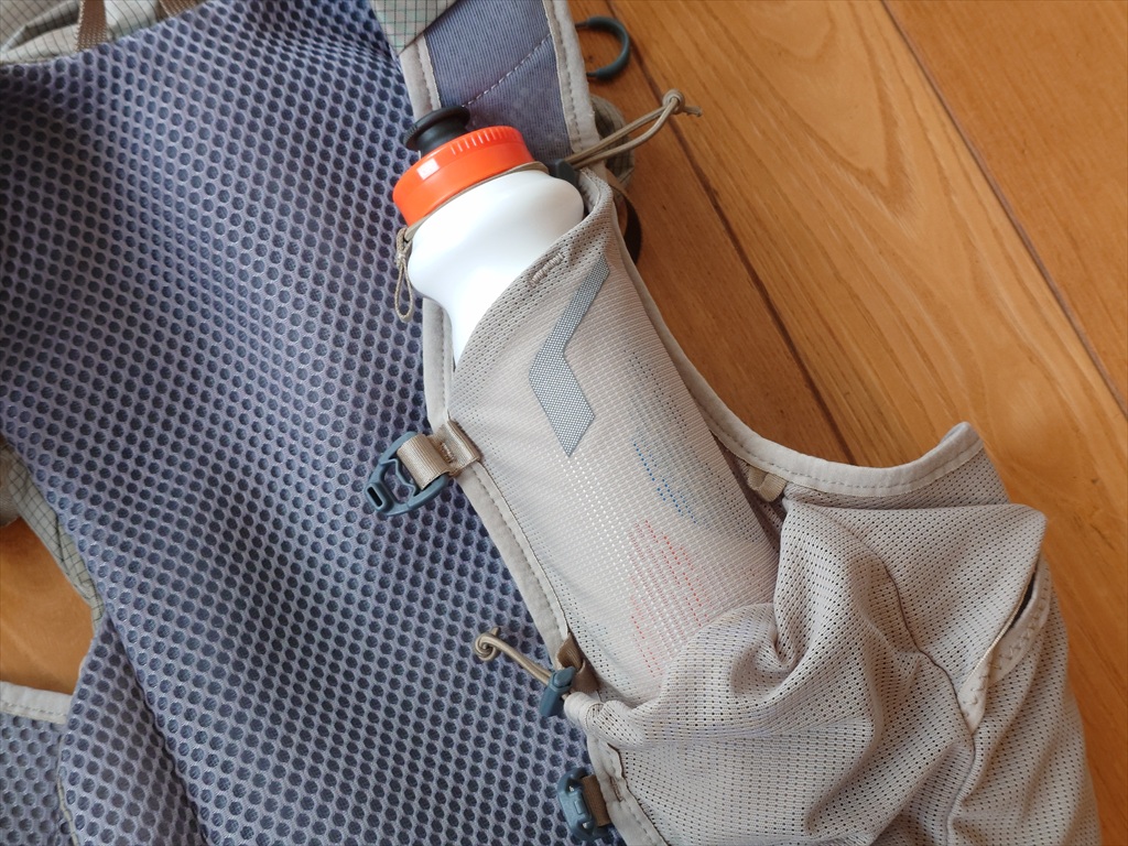 レビュー】Hydrapak（ハイドラパック）テンポボトル525ml