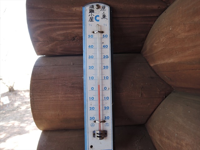 DSCN4026_R