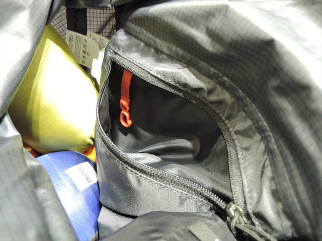 DSCN4163_R
