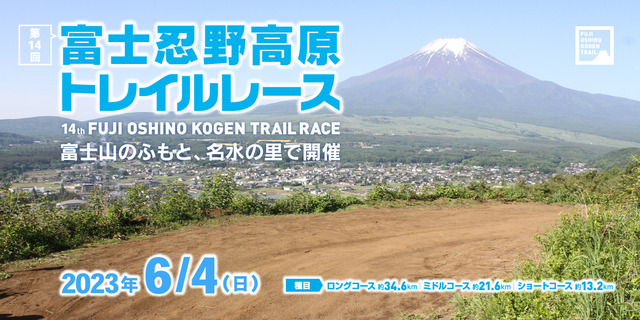 topslide01