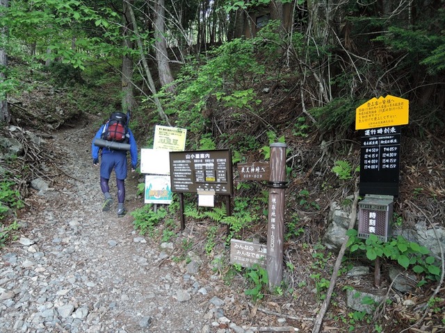 DSCN1894_R