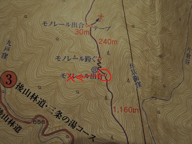 DSCN9360_R