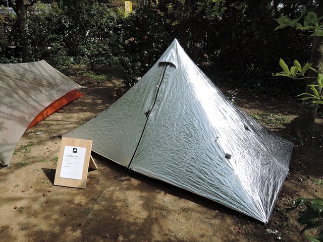 DSCN1334_R