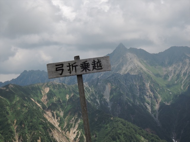 DSCN3199_R
