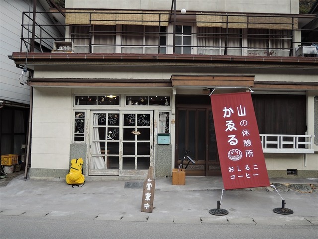 DSCN6631_R