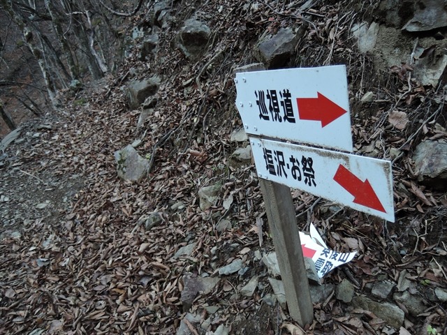 DSCN9179_R