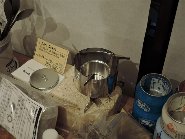 DSCN0451_R