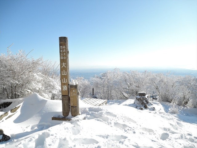 DSCN3810_R