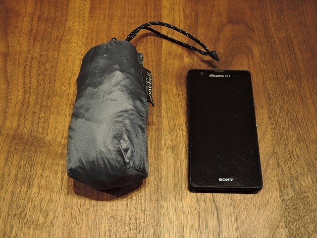 DSCN0391_R