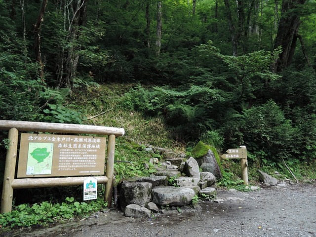 DSCN7936_R