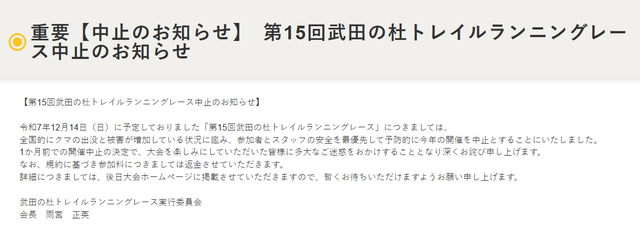 ¥¹¥¯¥ê¡¼¥ó¥·¥ç¥Ã¥È 2025-11-15 221240